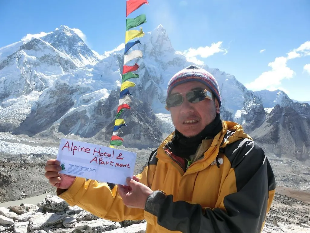 Alpine Hotel & Apartment Katmandu 3*,  Nepal